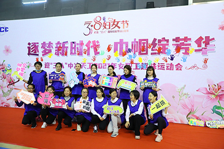 ��ӭ���ˡ���ұ�칤2021��Ů��Ȥζ�\�ӕ�